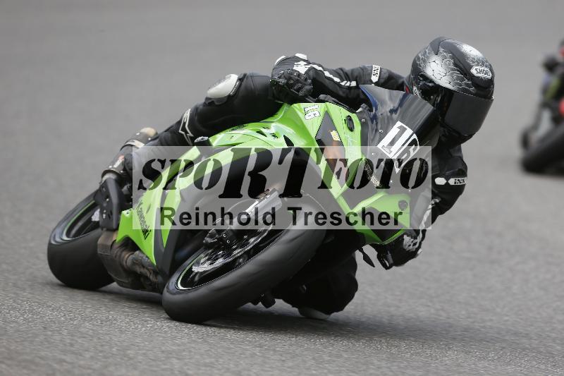 /30 27.07.2026  Dunlop Ride und Test Day ADR/Gruppe gelb Erfahren/16